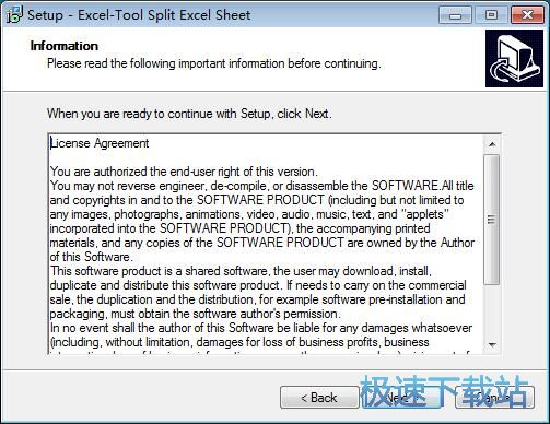 图：Excel-Tool Split Excel Sheet安装教程