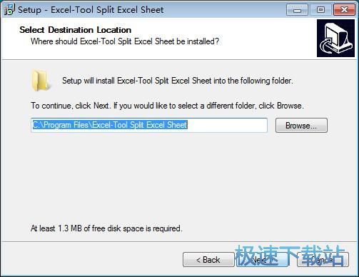 图：Excel-Tool Split Excel Sheet安装教程
