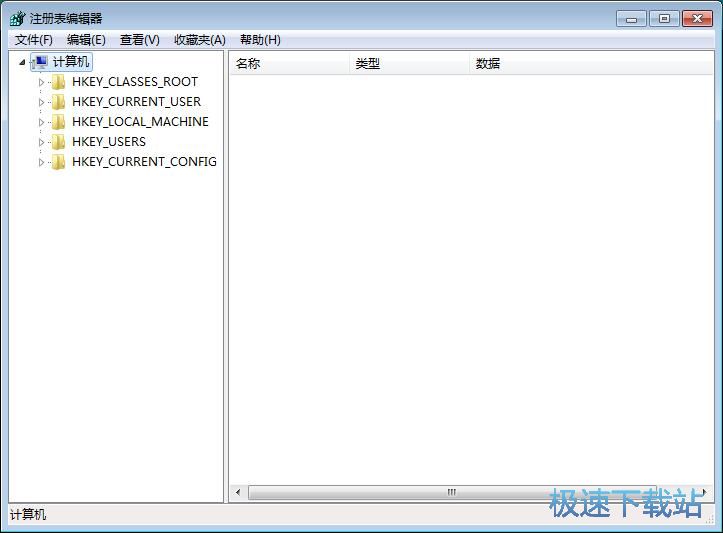 图：设置默认安装路径