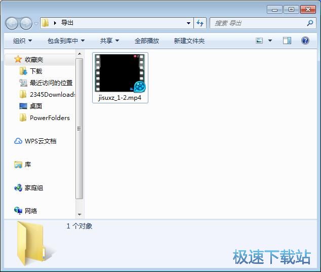 图：剪切/合并视频