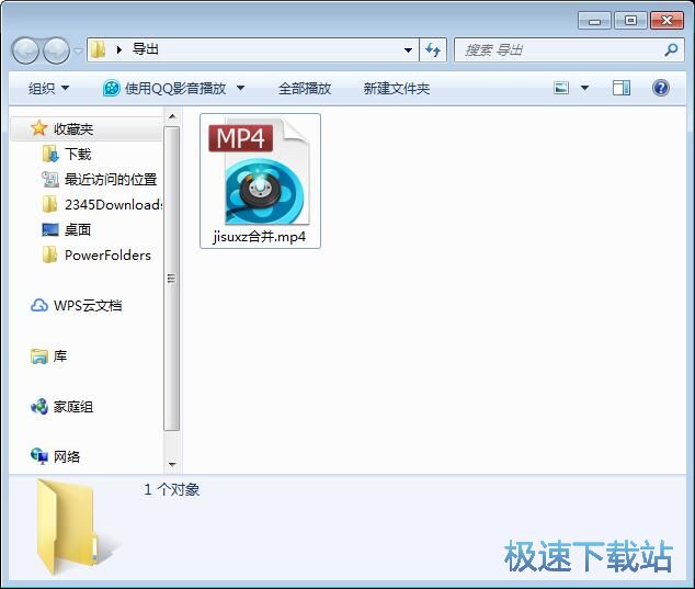 图：剪切/合并视频