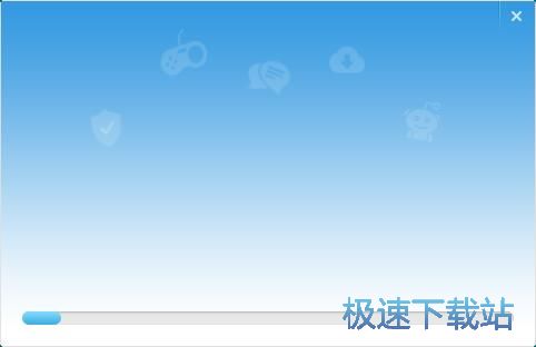 电脑版微信多开安装教程