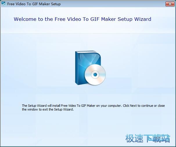 图：Free Video to Gif Maker安装教程