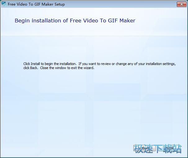 图：Free Video to Gif Maker安装教程