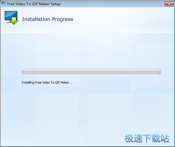 图：Free Video to Gif Maker安装教程