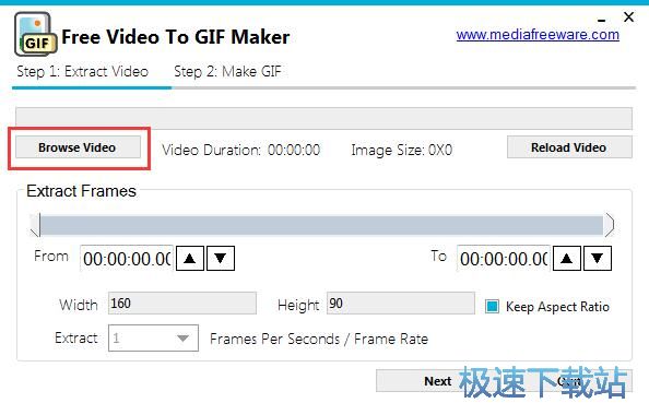 图：制作视频GIF教程
