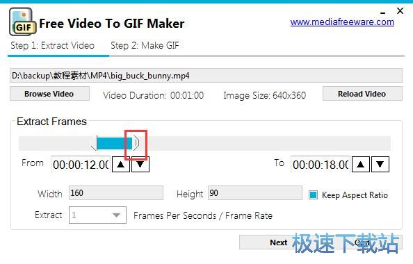 图：制作视频GIF教程