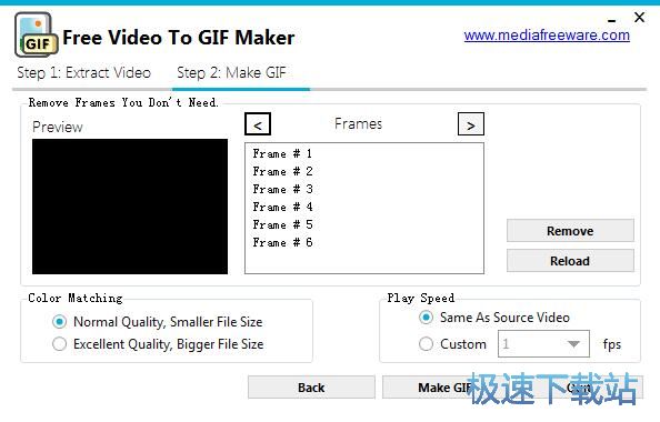 图：制作视频GIF教程