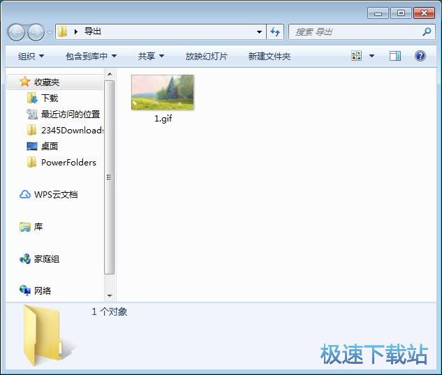 图：制作视频GIF教程