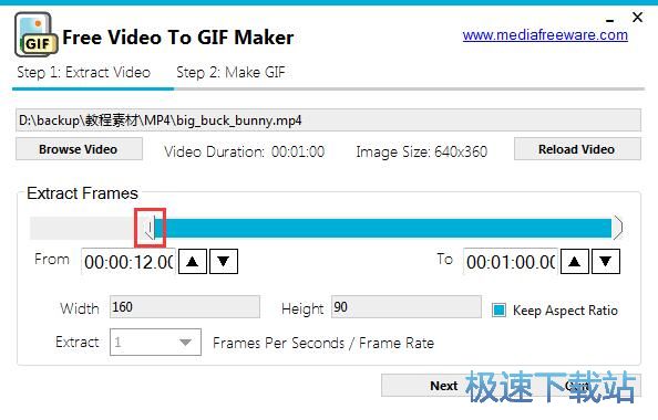 图：制作视频GIF教程