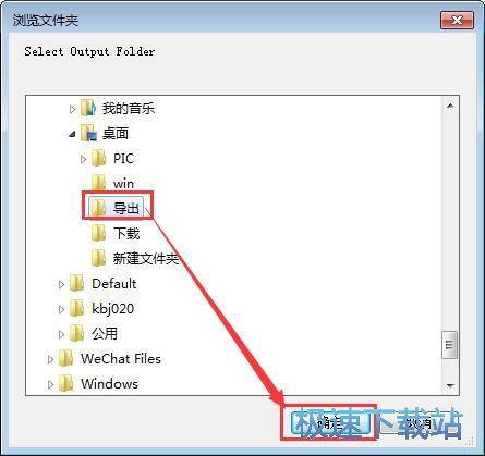 图：制作视频GIF教程