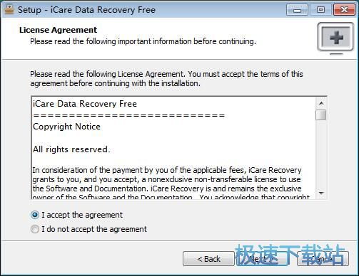 图：iCare Data Recovery安装教程