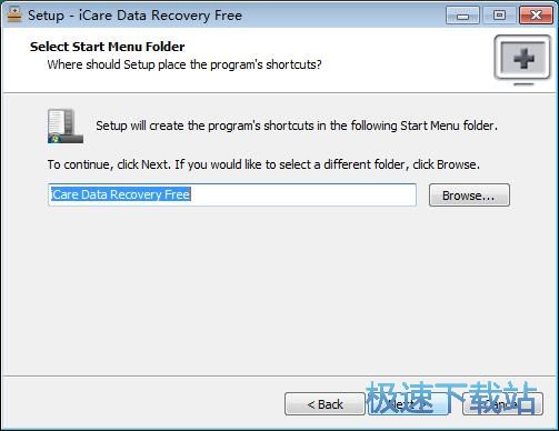 图：iCare Data Recovery安装教程