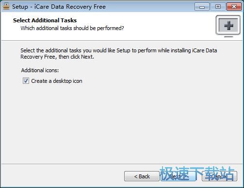 图：iCare Data Recovery安装教程