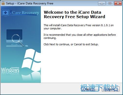 图：iCare Data Recovery安装教程
