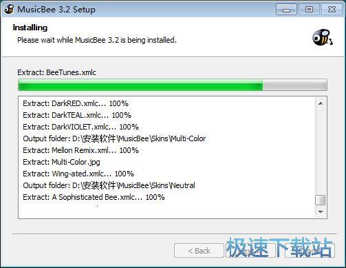 图：MusicBee安装教程