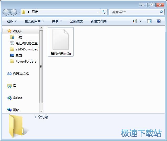 图：播放MP3教程