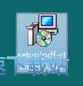 图：Boxoft PDF Stamper安装教程