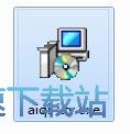 图：艾奇KTV电子相册制作软件安装教程