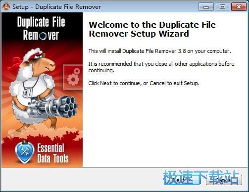 图：Duplicate File Remover安装教程
