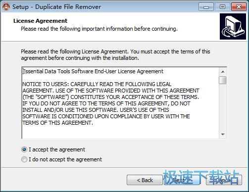 图：Duplicate File Remover安装教程