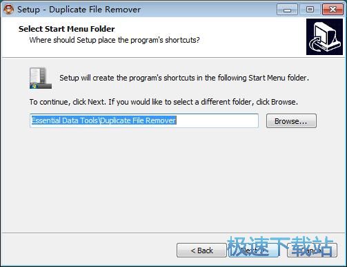 图：Duplicate File Remover安装教程
