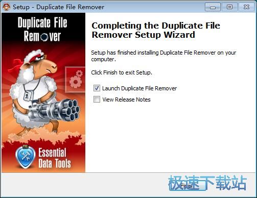 图：Duplicate File Remover安装教程