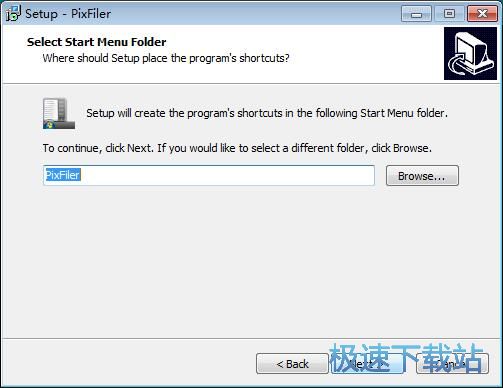 图：PixFiler安装教程