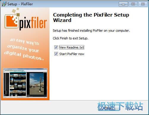 图：PixFiler安装教程