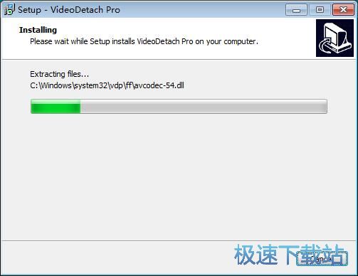 图：VideoDetach安装教程