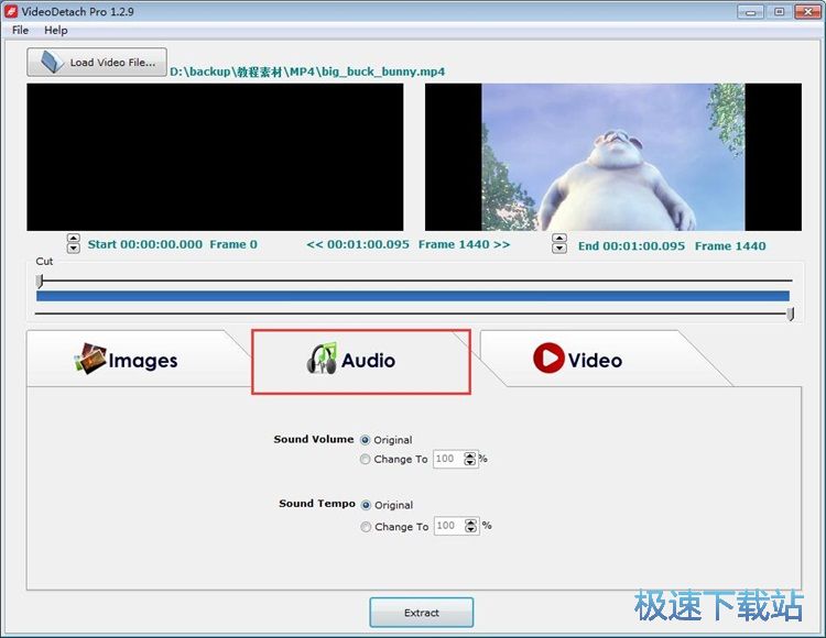 图：提取视频图片/音频教程