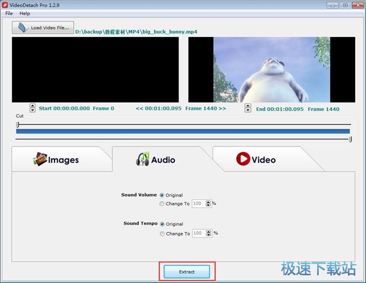 图：提取视频图片/音频教程
