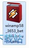 Winamp安装教程