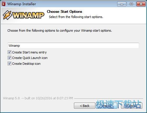 Winamp安装教程