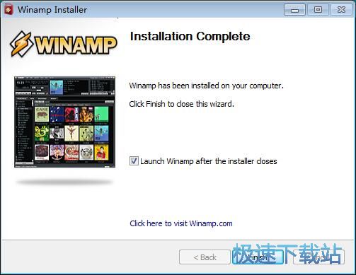 图：Winamp安装教程