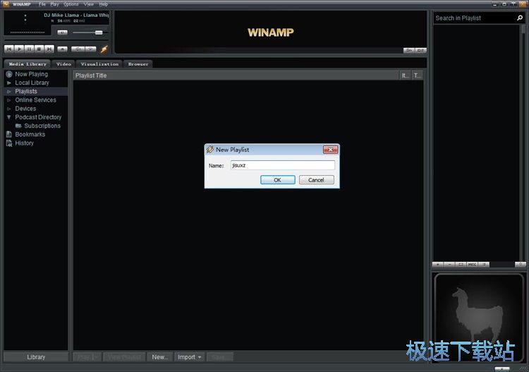 图：播放本地MP3教程