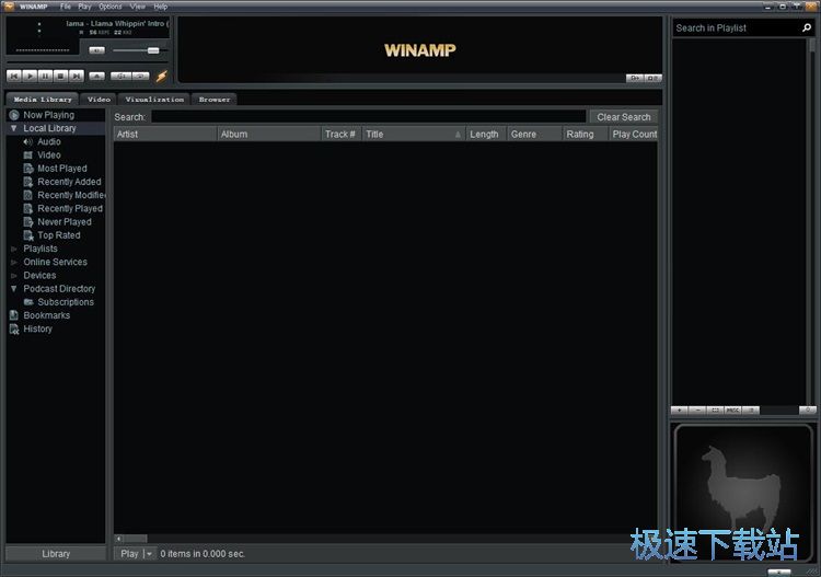 图：播放本地MP3教程