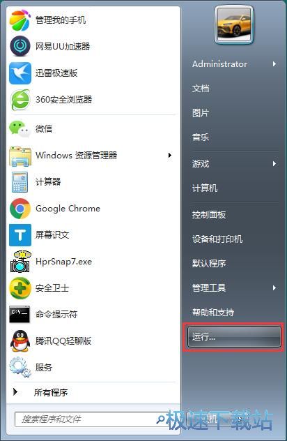图：添加右键菜单功能