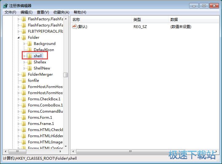 图：添加右键菜单功能