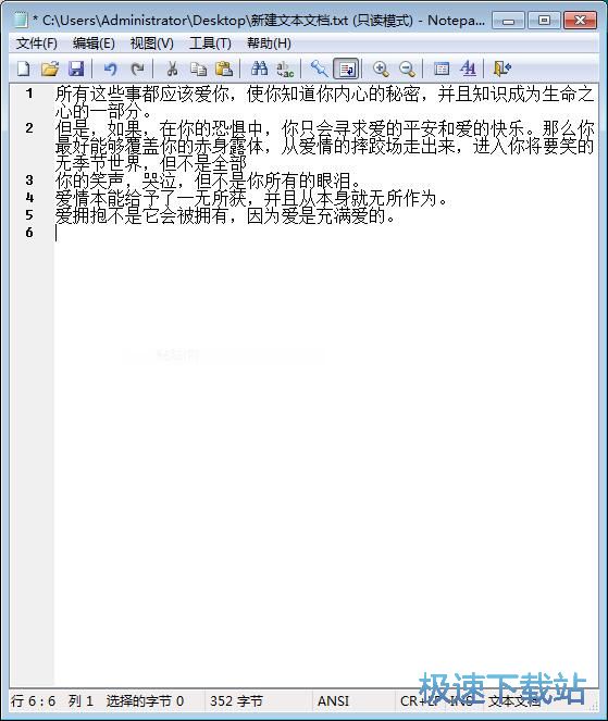 图：英文翻译中文教程