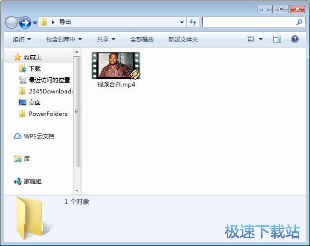图：合并视频教程