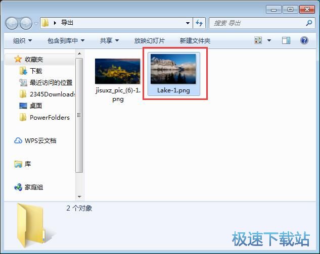图：调整图片/添加滤镜教程