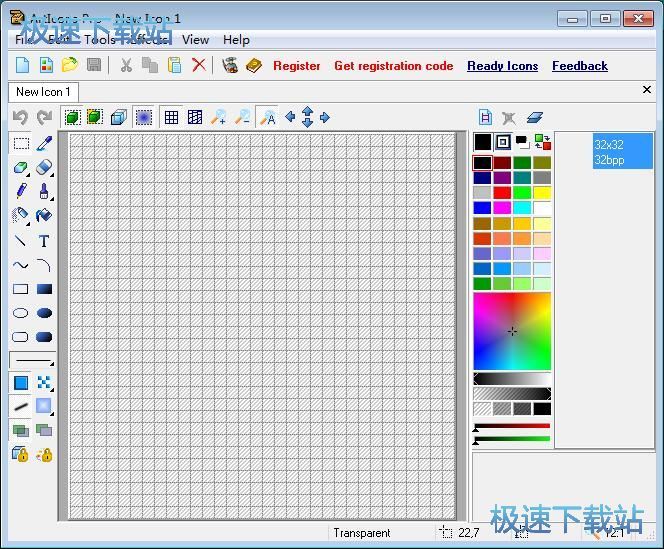 图：编辑图标教程