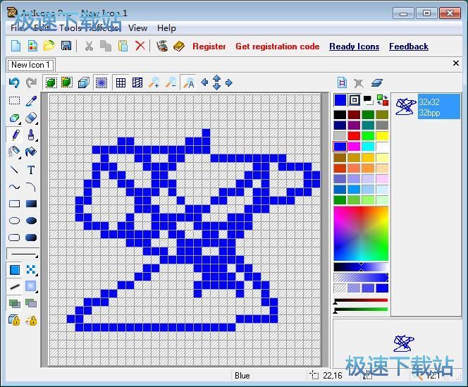 图：编辑图标教程