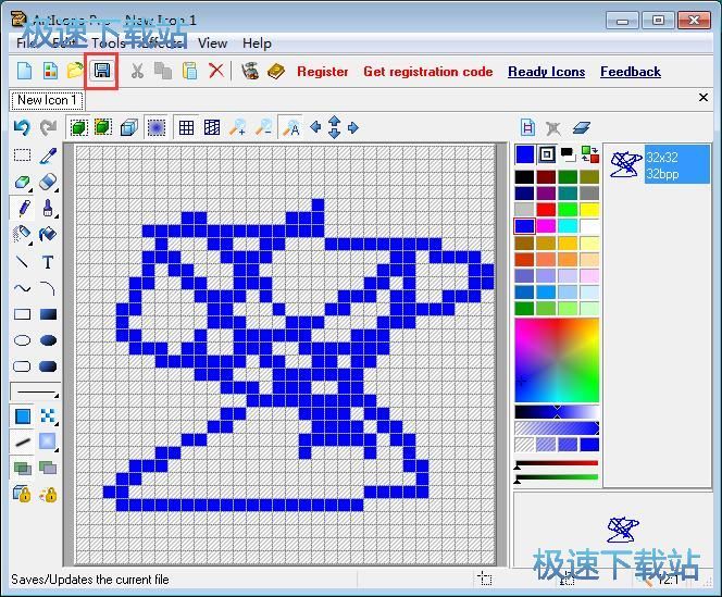 图：编辑图标教程