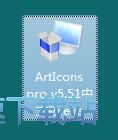 Aha ArtIcons安装教程