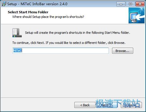 图：MiTeC InfoBar安装教程