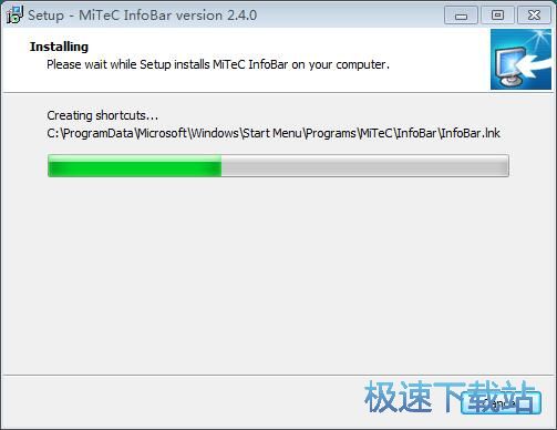 图：MiTeC InfoBar安装教程