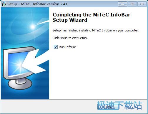图：MiTeC InfoBar安装教程