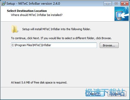 图：MiTeC InfoBar安装教程